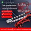 Yongpai H19J19 máquina de embalagem manual PET máquina de embalagem de fita de aço plástico PET máquina de cintar tensionador conjunto combinado