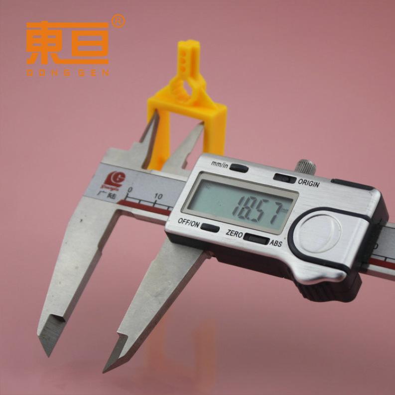 TTKG482410黄11.png