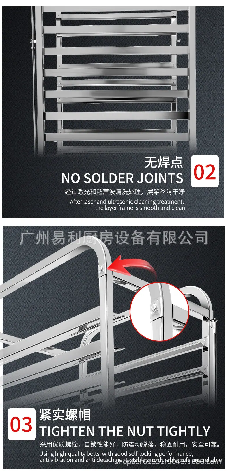 详情2_04.jpg