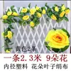 Enredaderas de Ratán de Rosa Simulada Techo de Sala de Estar Colgante de Pared Diseño Decoración de Boda Flores Falsas Flores de Planta Simulada