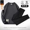 Traje deportivo de otoño e invierno para hombre, forrado de vellón y engrosado, conjunto de dos piezas de sudadera con cuello redondo, traje deportivo casual para hombres de mediana edad, corte holgado
