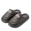 Novas Pantufas de Algodão de Inverno para Homens, Tamanho Extra Grande, Para Casa e Interior, Antiderrapante, Quente, com Solado Grosso, Veludo, Pantufas de Algodão Engrossadas para Homens