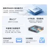 Mini PC N100 Mini Computadora Host Ensamblaje Barebone Máquina Oficina Microcomputadora Fábrica de Origen Venta al por Mayor