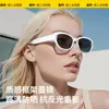 2026 Nuevas Gafas de Sol de Moda para Adultos Acetato Ojo de Gato Retro Ultraligeras Estilo Coreano Acetato Gafas de Sol para Adultos Jl1006