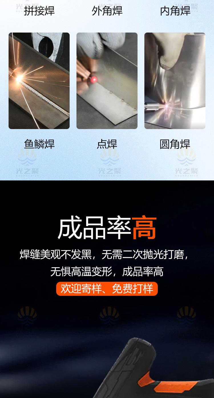 O1CN01cJTFBZ1fYkmUgcn9e_!!2216