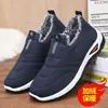Zapatos de Algodón Cálidos Engrosados con Felpa, Slip-On de Invierno para Hombre, Antideslizantes, Suela Blanda, Tacón Plano, Casual, Regalo