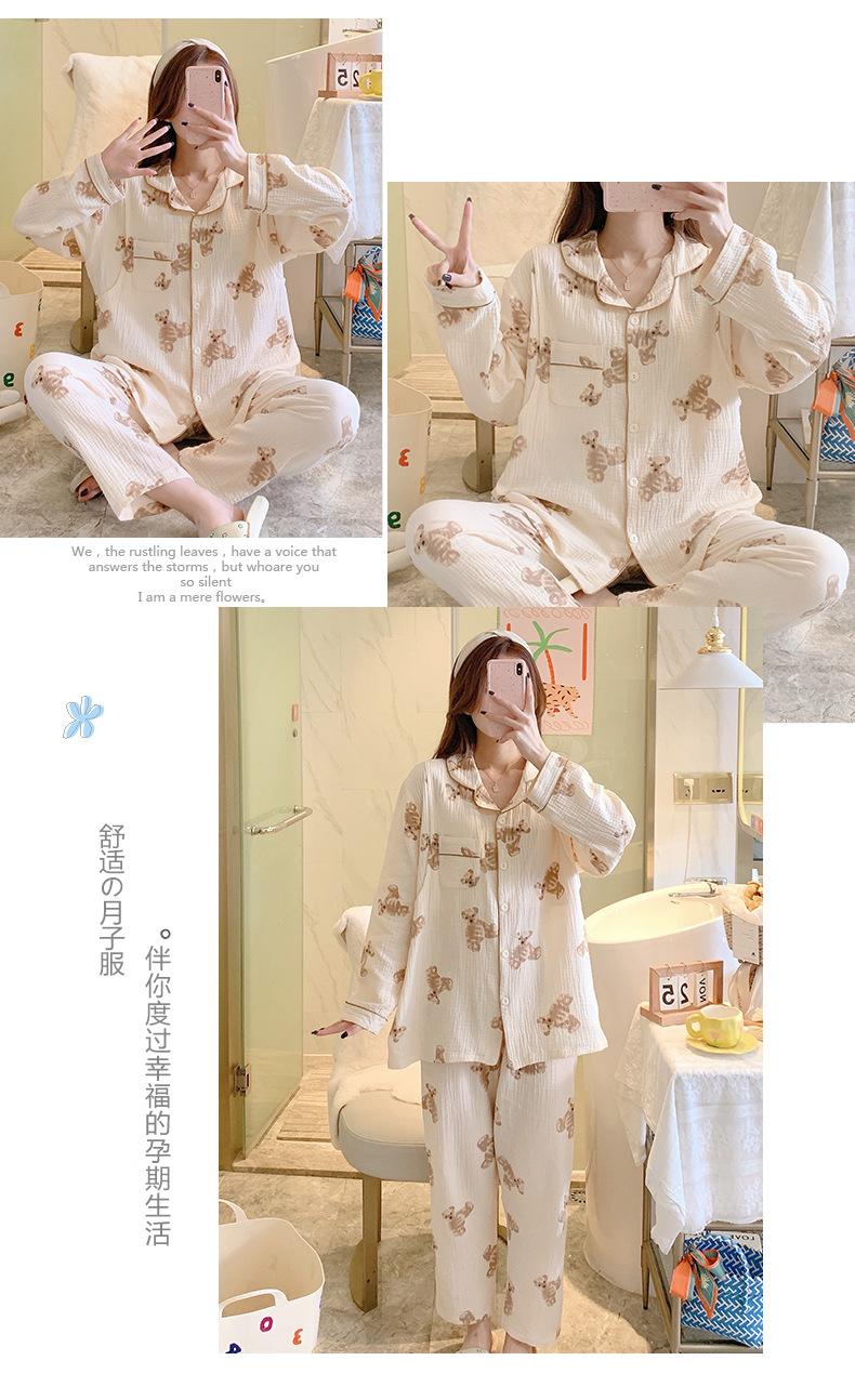 璇︽儏_08