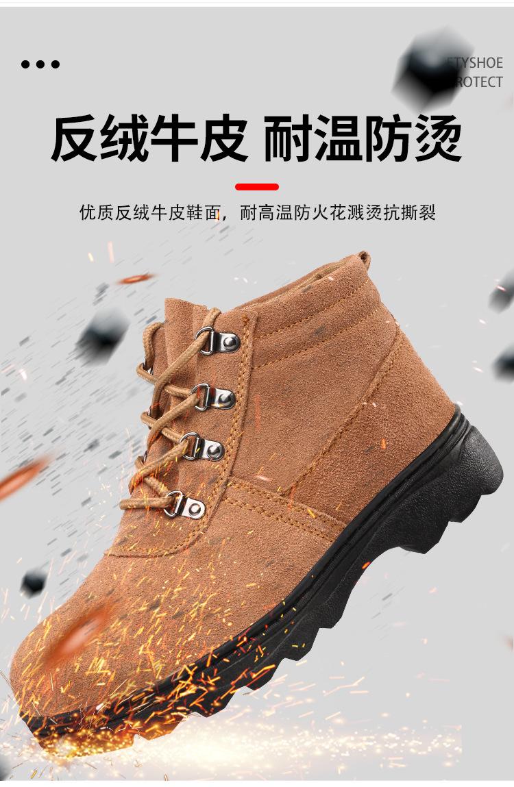详情_06
