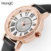 C018 Reloj de Celebridad de Internet para Mujer Sencillo Coreano Retro Artístico Estilo Universitario Temperamento Casual Reloj Impermeable para Mujer