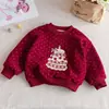 Moletom de inverno para meninas estilo 2026, top de princesa moderno com forro de fleece para bebês, suéter de bolinhas para crianças outono e inverno