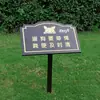 Señal de Recordatorio Cálido para el Enverdecimiento del Césped Parque Comunitario Señal Pequeña de Césped Señal de Advertencia de Profundidad del Agua al Aire Libre Personalización