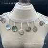 Novos Acessórios de Renda Estilo Étnico, Pingentes de Concha para Gola e Saia, Franjas, Acessórios para Decoração de Roupas DIY Feitos à Mão