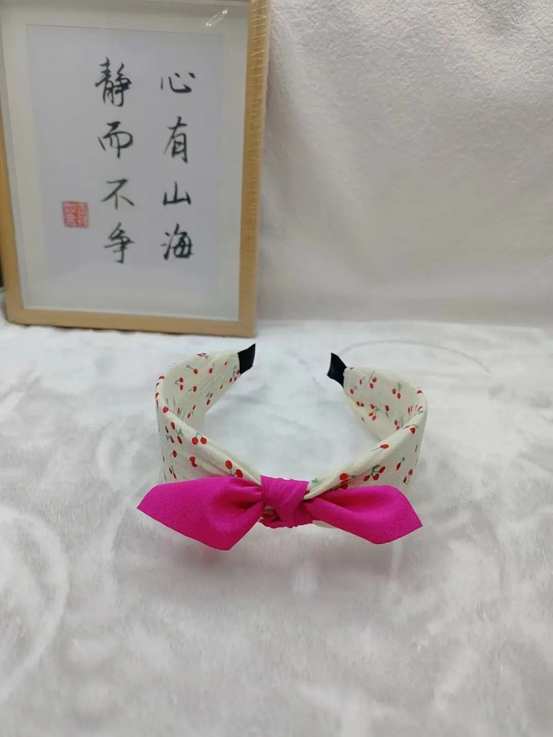 樱桃儿童
