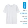 Camiseta Masculina de Manga Curta Algodão Siro Compacto Gola Redonda Solta Camiseta de Manga Curta Camisa Publicitária Camiseta de Manga Curta para Casais Personalizada