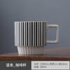 Taza Estilo Hepburn Línea Negra Geométrica Punto de Ola Taza para Café Leche Cerámica Simple Nórdica Taza Apilable Alta Gama