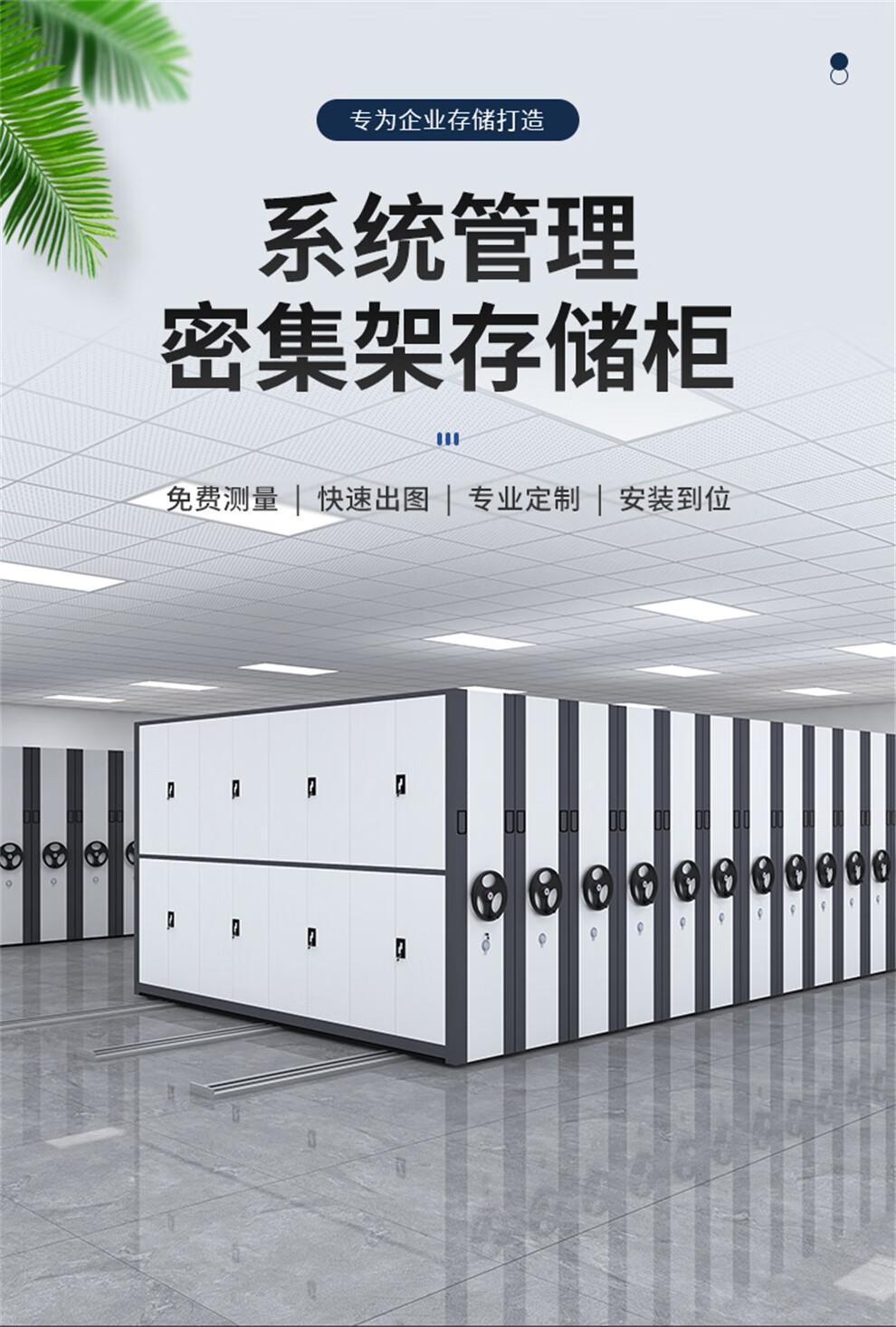 详情-04.jpg