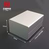 Zhengsheng 90x 59 Carcasa de Perfil de Aluminio Extruido Dividida Fuente de Alimentación Carcasa de Aluminio Placa de Circuito Instrumento Carcasa Blindada 8244