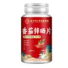 Tomate Biotecnologia Zinco Selênio Tesouro 110 comprimidos/frasco Tipo Nutricional Resistência Extrato de Tomate Em Estoque Dropshipping