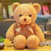 Fabricante Pinza de 8 pulgadas Muñeca Muñeca Regalo para Lanzar en Bodas Máquina de Pinzas Muñeca Muñeca Peluche Venta al por Mayor