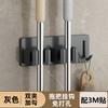 Clip adhesivo para estante sin perforaciones hebilla para trapeador gancho fuerte para baño escoba escoba de acero inoxidable fija para colgar en la pared