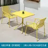 Mesa e cadeira de exterior celebridade da internet loja de chá com leite cafeteria combinação de mesa e cadeira de exterior móveis de lazer exterior exterior cadeira totalmente em alumínio
