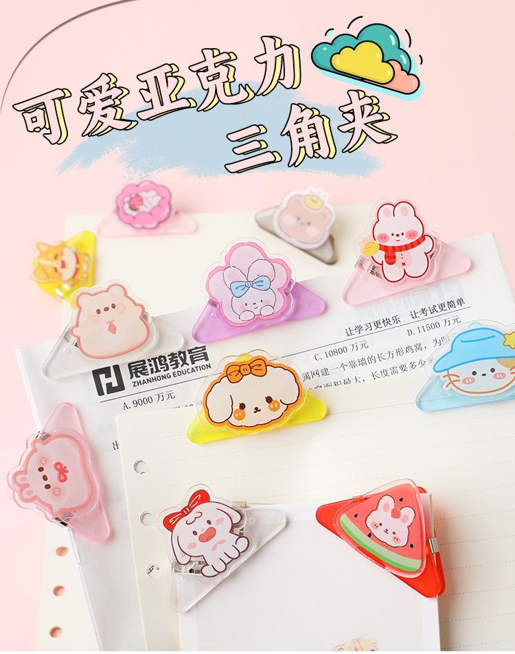 5-拷贝_01.jpg