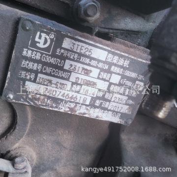 1400a599945b3fe6632173af34890b