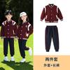 Nuevos Uniformes de Jardín de Infancia, Uniformes de Escuela Primaria y Secundaria, Uniformes Deportivos de Primavera y Otoño, Uniformes de Clase para Niños de Tres Piezas, Trajes de Manga Corta de Verano
