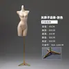 Alta tasa de recompra de accesorios de modelo: modelo de lencería en forma de corazón dorado, modelo de nalga dorado, modelo de busto de hombros caídos dorado (calidad premium).