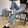 Jeans feminino de corte reto, modelagem solta, para primavera e outono de 2026, novo, cintura alta, afina a silhueta e adequado para baixinhas