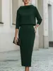 2026 Comercio Exterior Transfronterizo Sitio Independiente de Amazon Moda Femenina Europea y Americana Nuevo Conjunto de Dos Piezas con Top para el Trabajo y Falda Bodycon