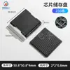 Caja de Almacenamiento para Waffles, Caja para Galletas de Silicio, Caja Anti-Instalación, Caja de Transporte, Caja de Plástico, Caja para Chips, Charola para Chips, Caja para Chips Desnudos