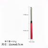 Sello de aguja de bordar de modelo completo con cabezal intercambiable simple de venta caliente transfronteriza Sello de aguja de bordar Le Sello de aguja de bordar Pila de aguja de bordar Aguja de flor