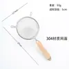Colador Grande de Acero Inoxidable 304 con Malla Filtrante, Mango de Madera, Espumadera de Doble Oreja, Utensilio de Cocina Doméstico, Espumadera para Fideos