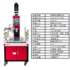 Máquina Remachadora de Cilindro Eléctrico Servo Placa Indexadora Giratoria Prensa Estampadora Totalmente Automática Máquina de Mesa Giratoria de Carga y Descarga Automática