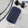 Pulseira Jacquard Esportiva, Elástica e Respirável, Pulseira Absorvente de Suor para Fitness e Corrida, Protetor de Pulso com Compressão e Estabilização