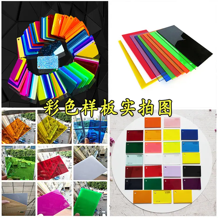 详情12