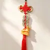 Venda quente 2027 Ano do Carneiro Novo Carneiro Dourado Pingente de Nó Chinês, Moedas dos Cinco Imperadores de Cobre Genuíno, Ornamento de Carro de Moeda de Cobre