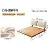 Cama de Madera Maciza Estilo Vintage Oso de Invierno Oreja de Elefante con Cabecero Ultradelgado, Tapicería Desmontable y Lavable de Tela Suave Chenilla, Cama de Tela Retro