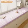 Tapete de Silicone para Bay Window, Tapete para Peitoril de Janela, Varanda Removível e Lavável, Novo Modelo 2025, Universal para Todas as Estações, Assento de Algodão de Alta Densidade Personalizado