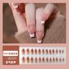 Vestindo armadura atacado puro quer nail art menina quente flash wearable mago remendo de unhas estudante armadura de alto valor de cor