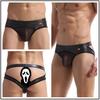 Ropa Interior Sexy Nueva para Hombre Cuero Sintético Cuero Patentado Casual Motocicleta Malla Deportiva Transfronteriza Doble Tanga