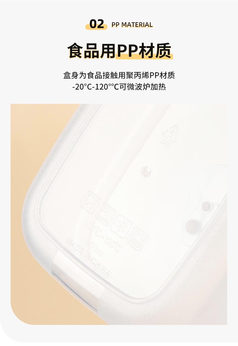 详情_05.jpg