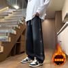 Novedad Otoño e Invierno 2025 Estilo Casual Elegante con Forro de Felpa, Pantalones Deportivos Gruesos para Adolescentes y Estudiantes de Secundaria, Aspecto de Mezclilla Lavada