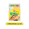 Nekketsuke Ramen de Sésamo Paquete de 4 con Trozos de Huevo, Envasado al Vacío, Cocido Primero y Luego Añadido con Ramen de Sésamo Sabor Huevo