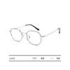 Armazón para Gafas de Miopía Poligonal de Titanio Puro Ultraligero Marco Pequeño para Mujer Luz Antiazul Mismo Estilo que las Celebridades de Internet Libro Rojo Armazón para Gafas Danyang