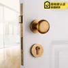 Cerradura de puerta americana moderna antigua cobre bola dividida dorada interior simple estilo europeo bronce mango redondo bola