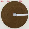Corda de Papel Rattan Cor Larga Exportação para o Japão Corda de Papel Rattan de 12 Fios Material para Tecelagem Feito à Mão 20 metros 1
