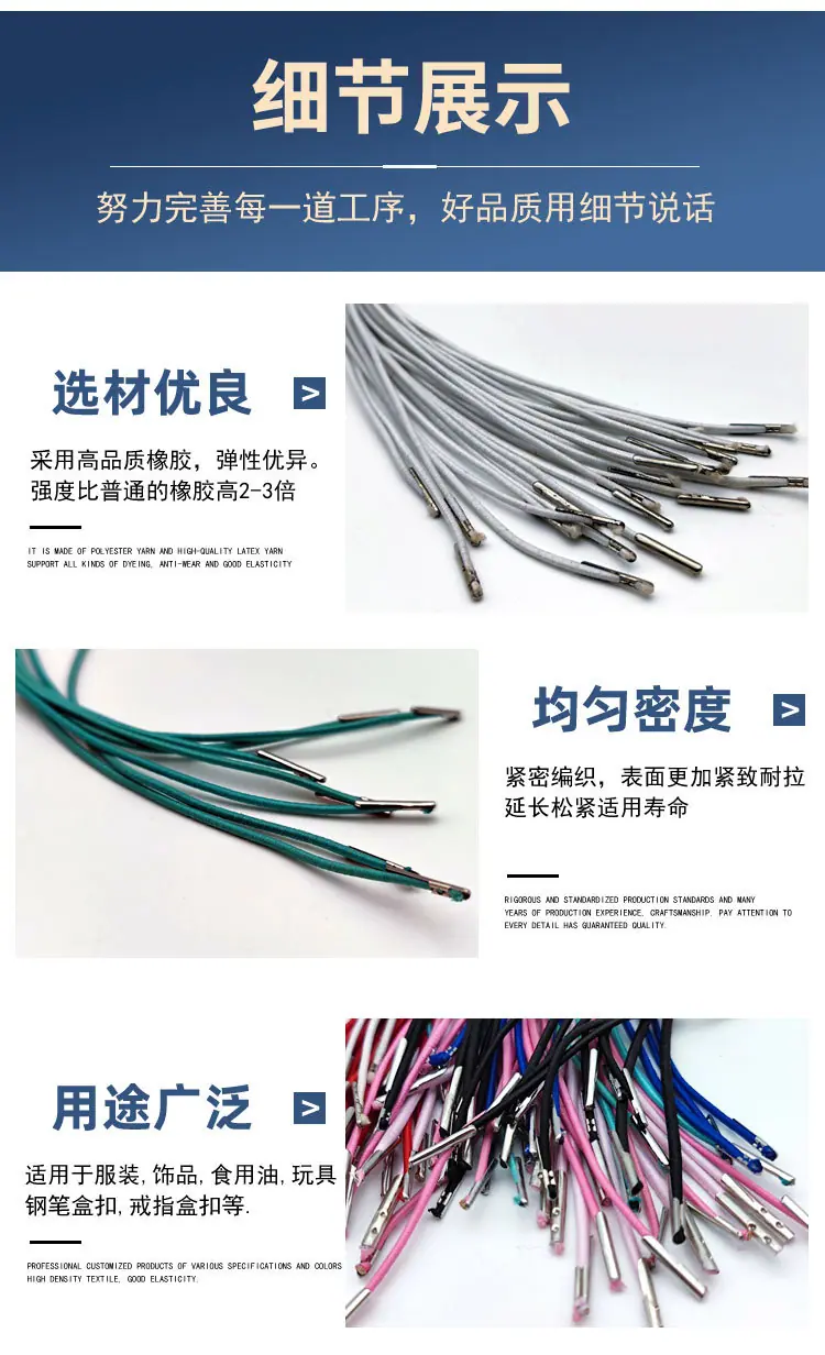 详情页7.jpg