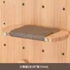 Accesorios para Marco de Escalada para Gatos con Tablero Perforado para Apartamentos Pequeños, Escalera de Escalada para Gatos que Ahorra Espacio, Casa para Gatos Montada en la Pared, Estante Integrado para Gatos, Tabla de Salto para Gatos